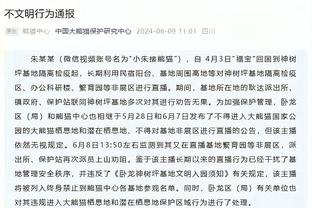 开云平台官网入口网址查询